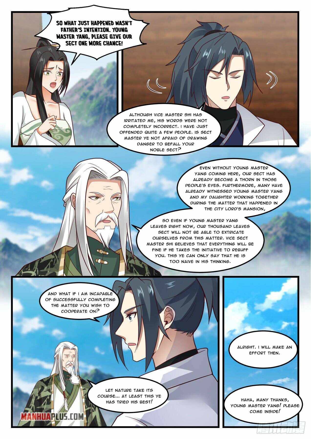 Martial Peak, Chapter 1813 image 11